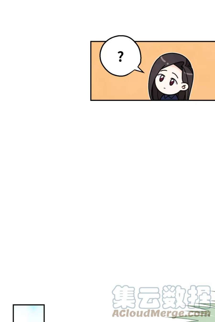 营业中请三连60话