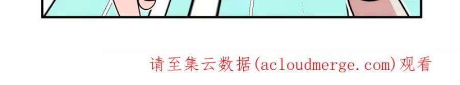 营业中请三连60话