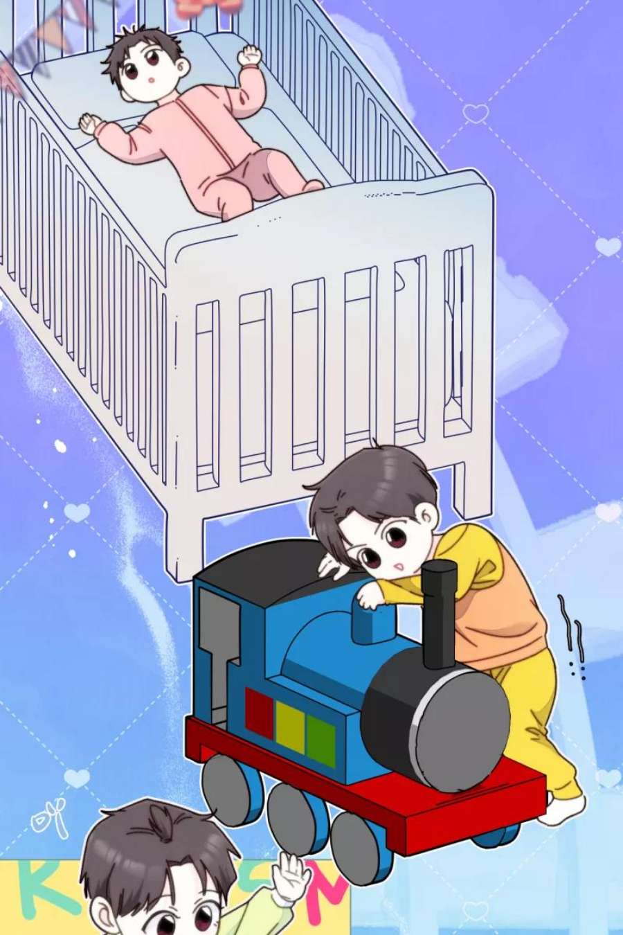 营业中请三连62话