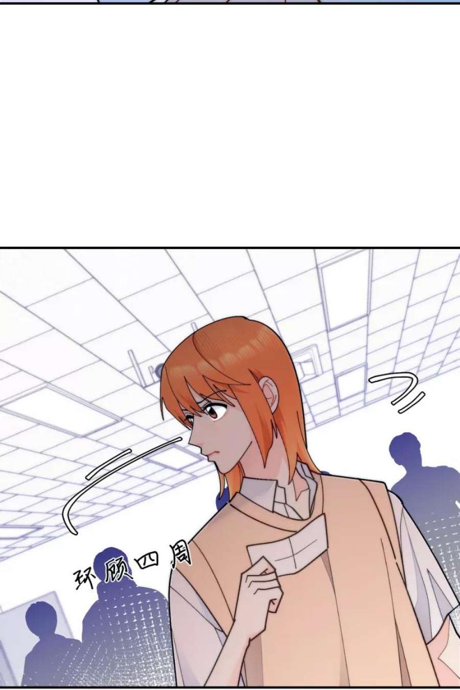 营业中请三连64话