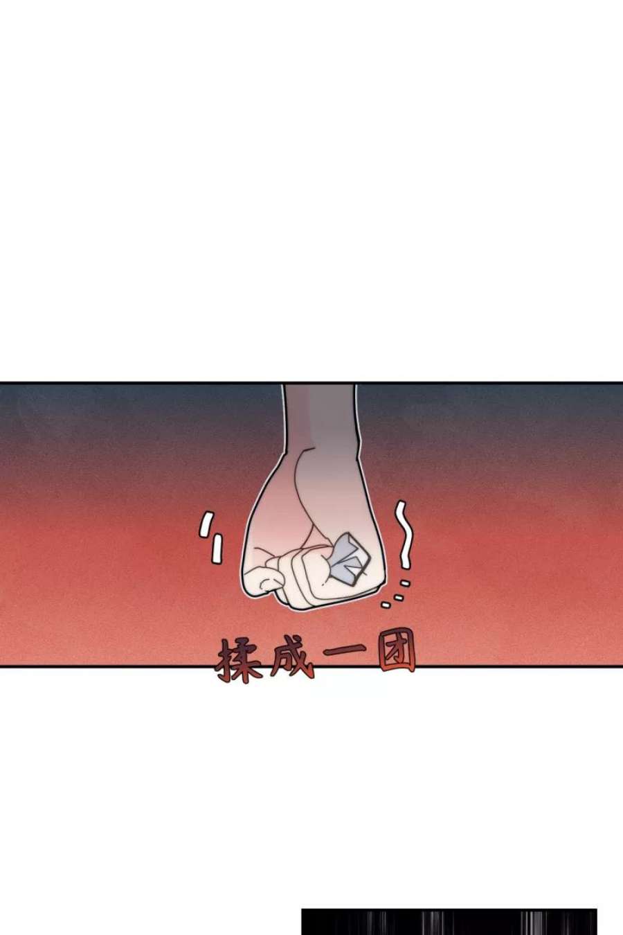 营业中请三连64话