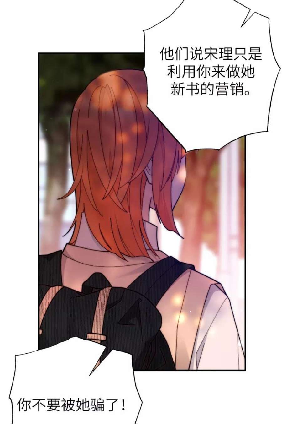 营业中请三连64话