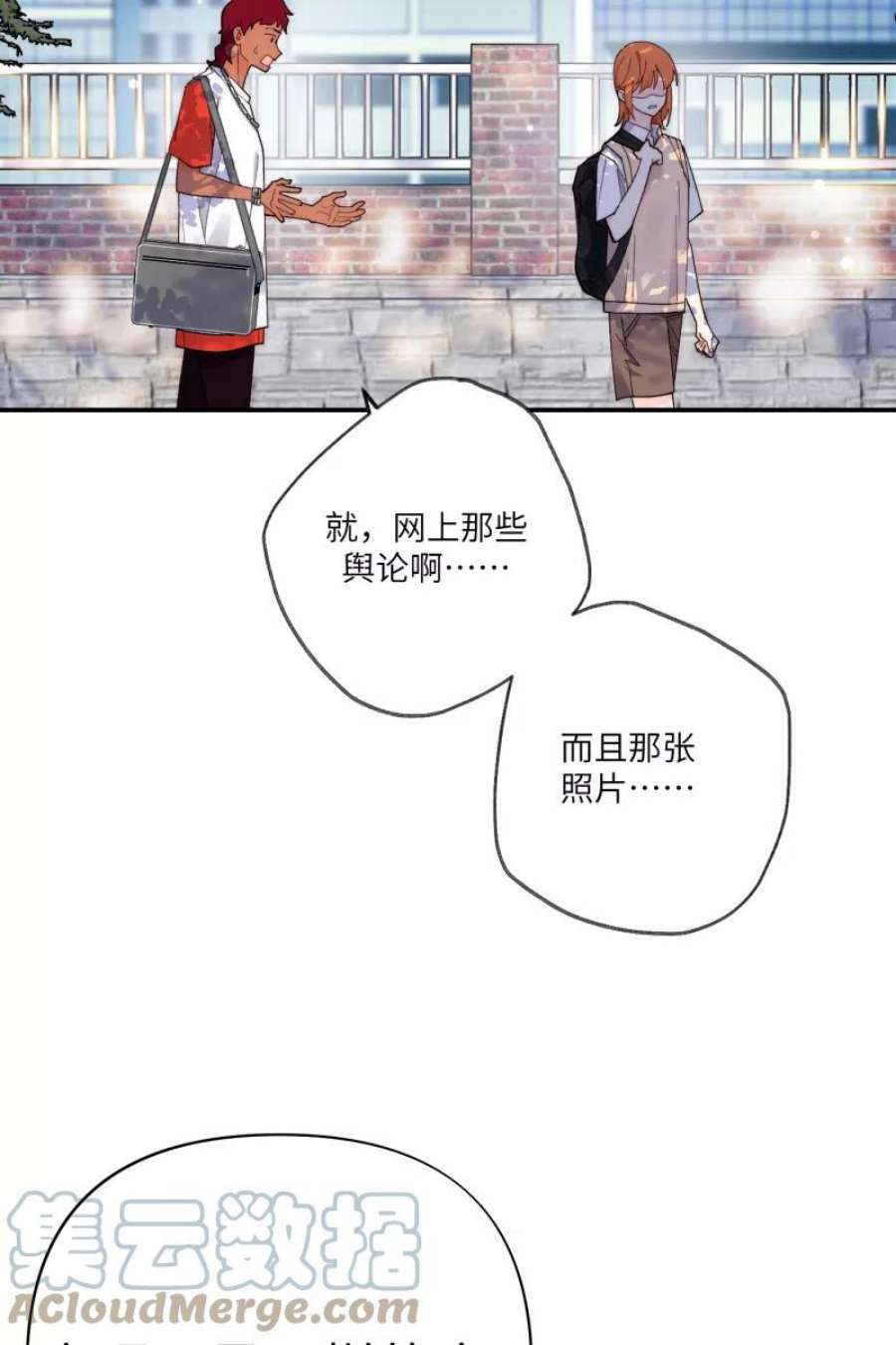营业中请三连64话