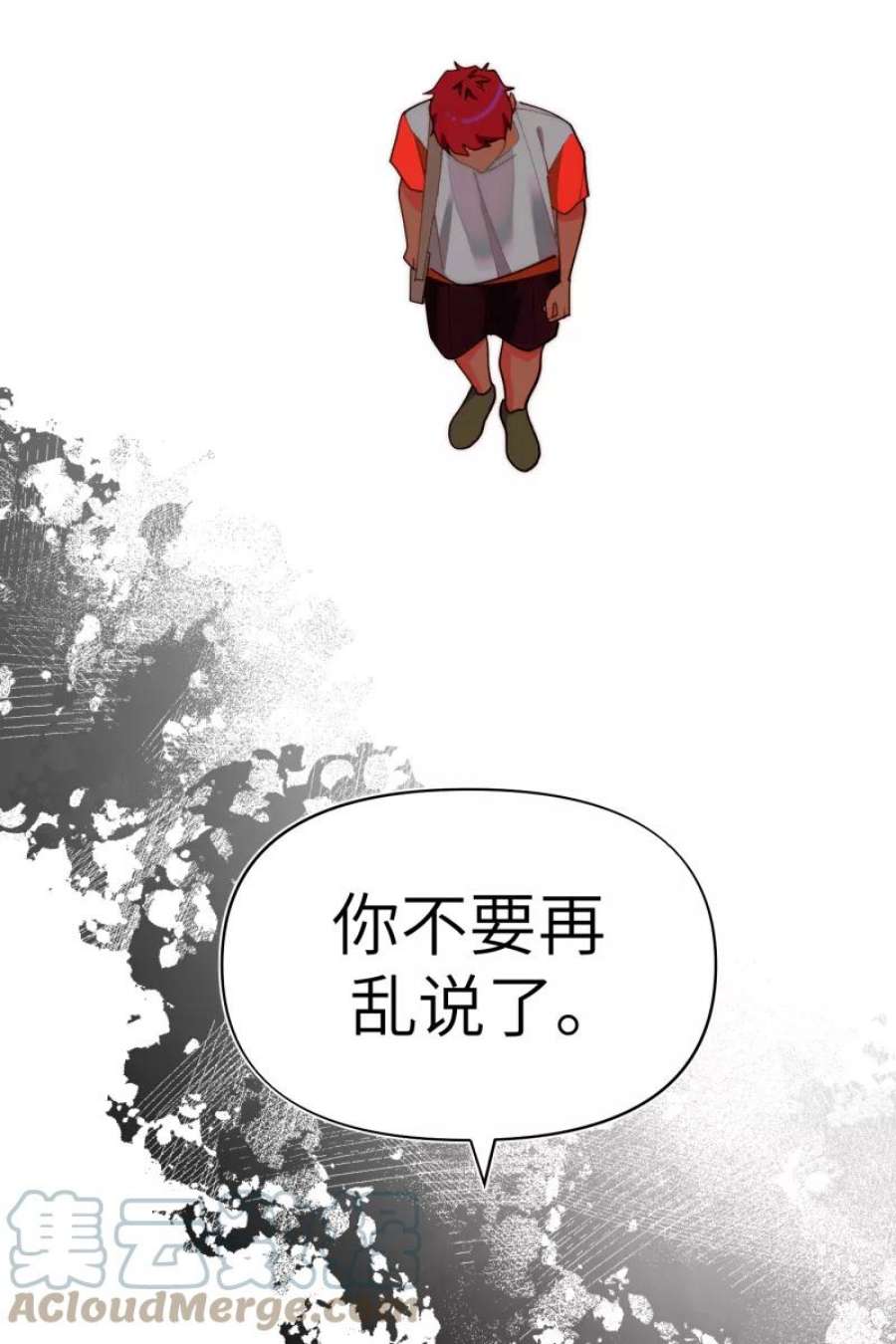 营业中请三连64话