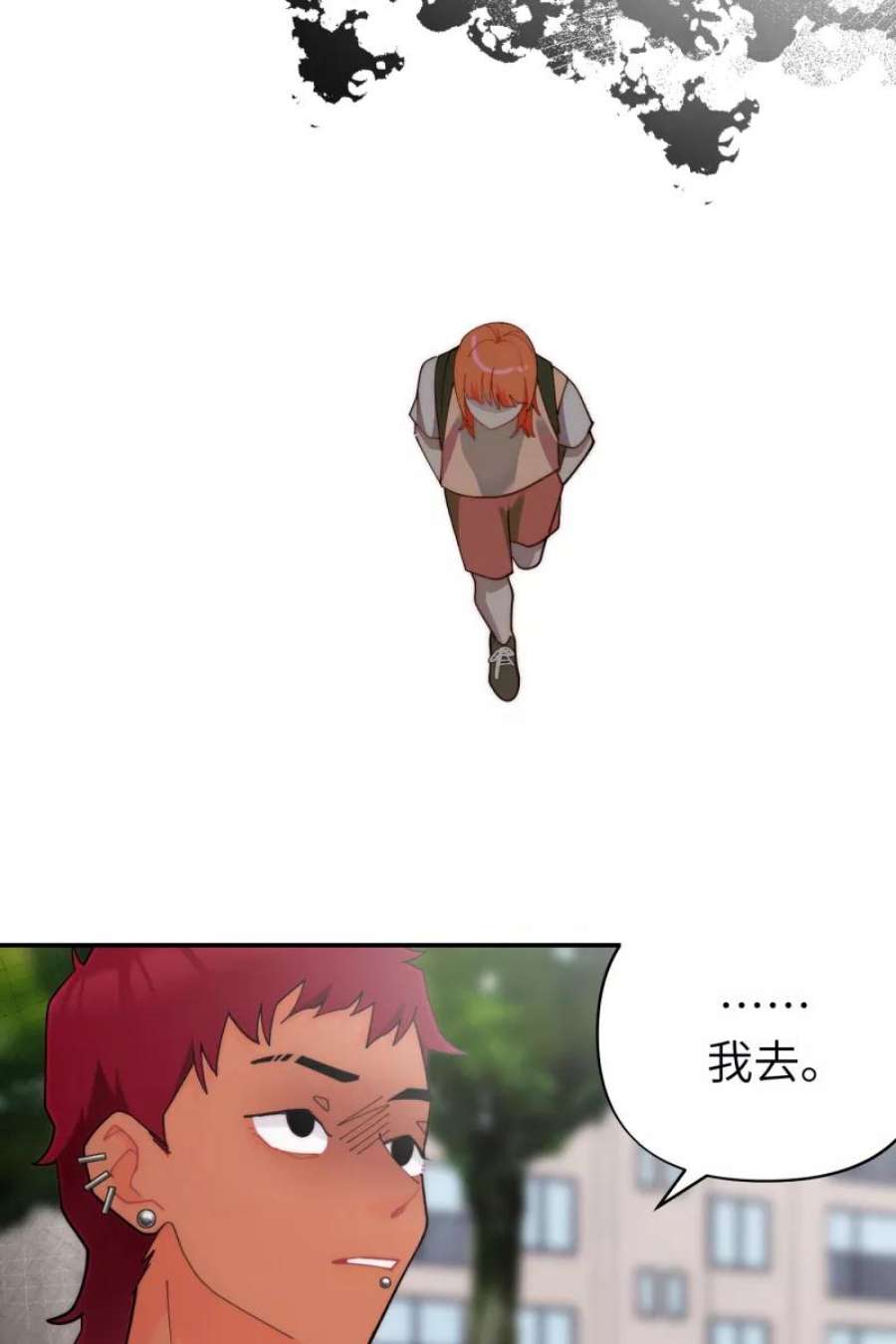 营业中请三连64话