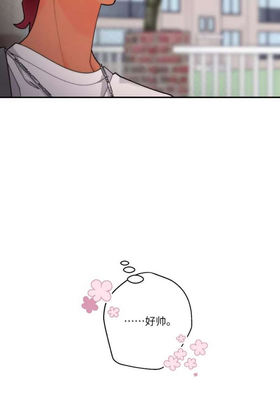营业中请三连64话