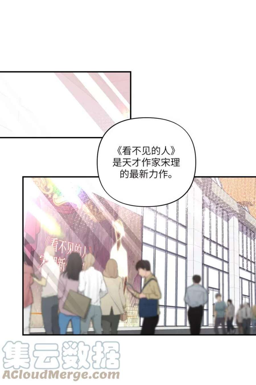 营业中请三连64话