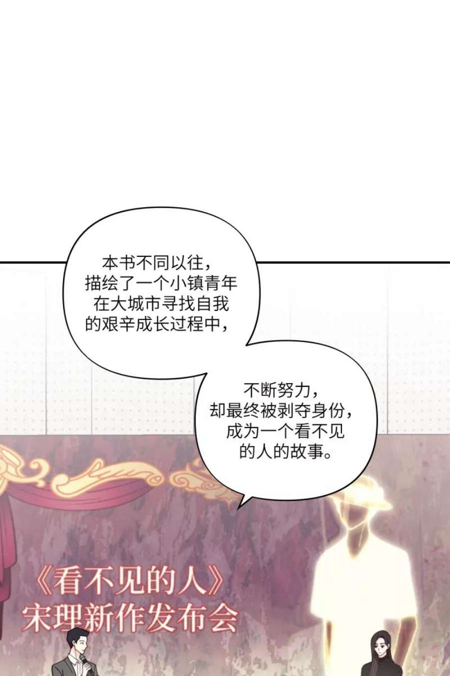 营业中请三连64话
