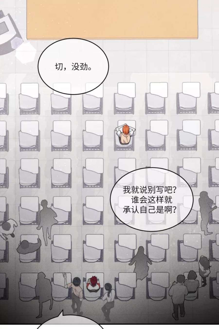 营业中请三连64话