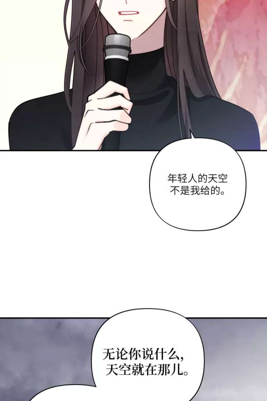 营业中请三连64话