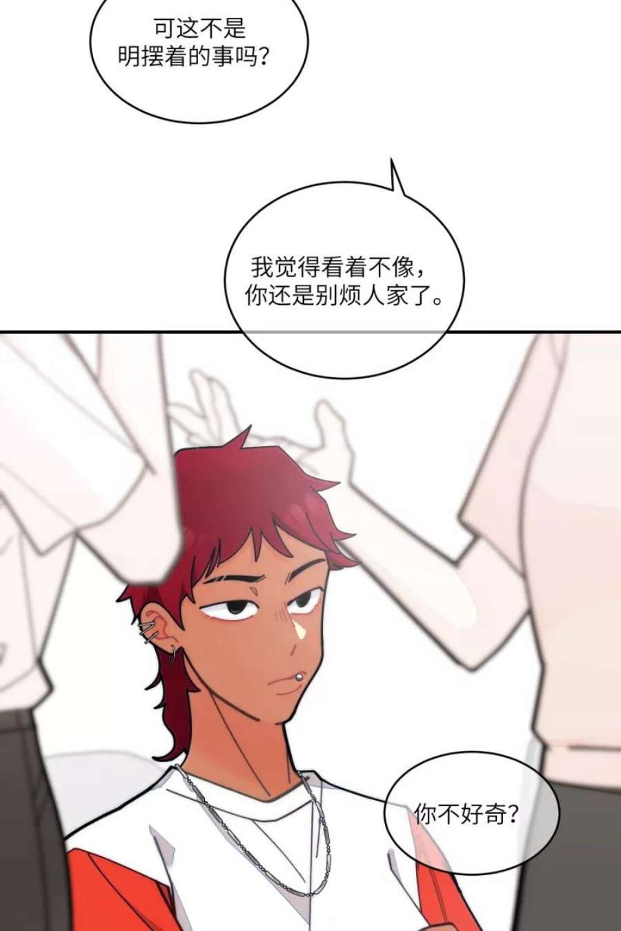 营业中请三连64话