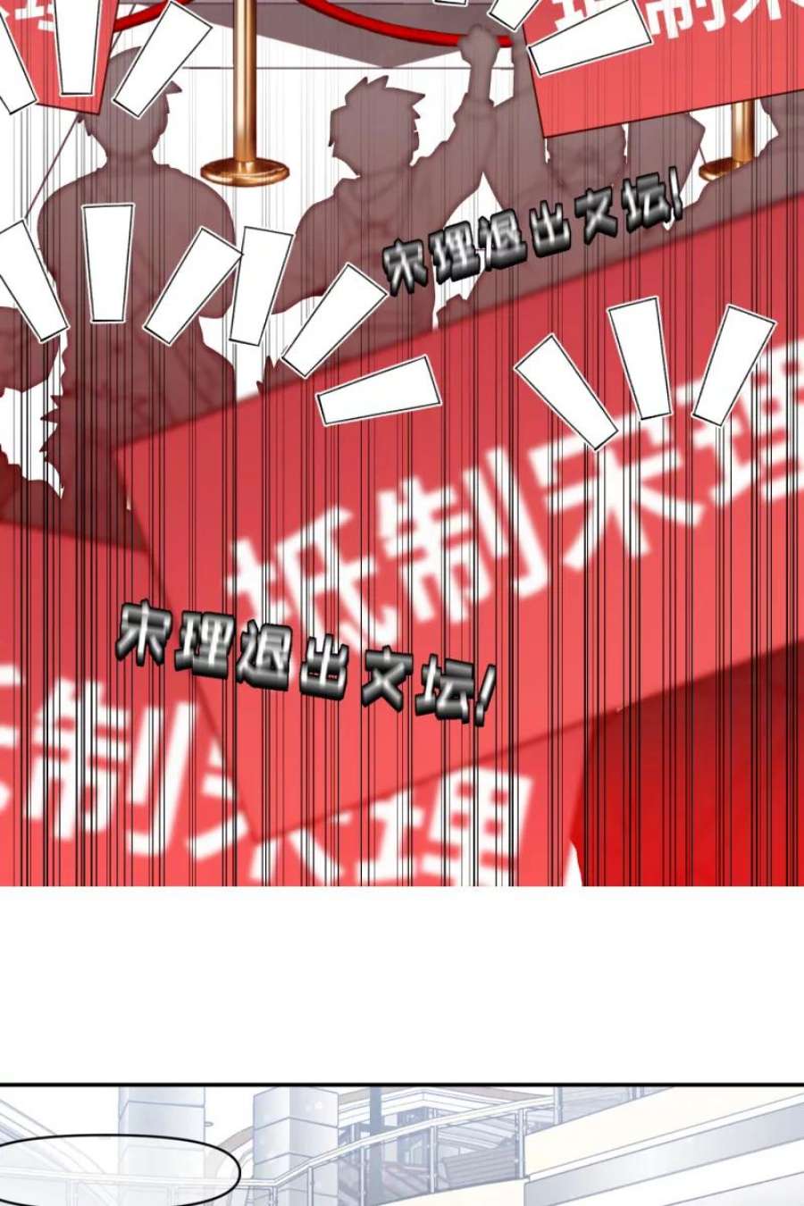 营业中请三连64话