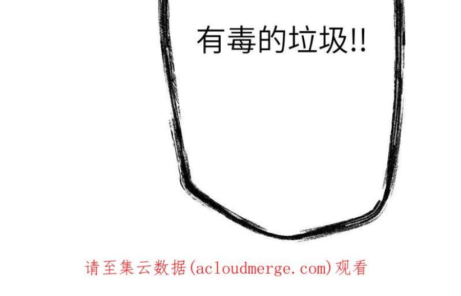 营业中请三连64话