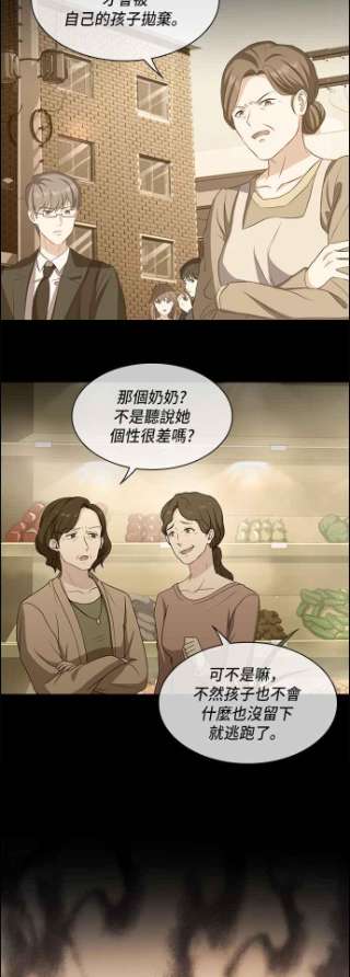 与皇帝的一夜情缘5话