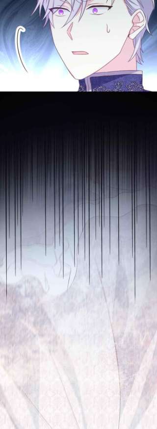 与皇帝的一夜情缘7话