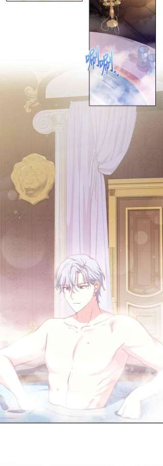 与皇帝的一夜情缘9话