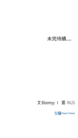 与皇帝的一夜情缘9话