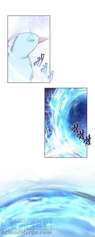 与皇帝的一夜情缘11话