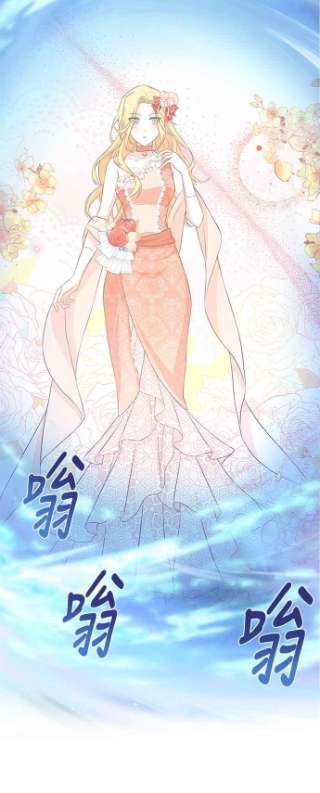 与皇帝的一夜情缘11话