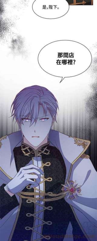 与皇帝的一夜情缘11话