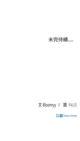 与皇帝的一夜情缘18话