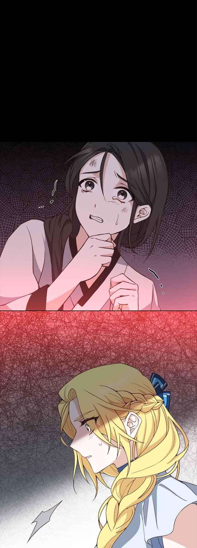 与皇帝的一夜情缘20话