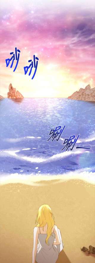 与皇帝的一夜情缘23话