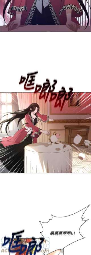 与皇帝的一夜情缘30话