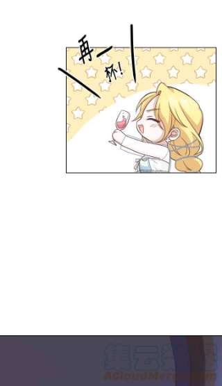 与皇帝的一夜情缘35话