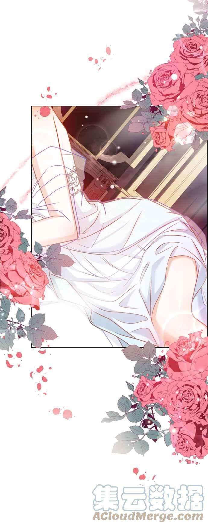 与皇帝的一夜情缘36话