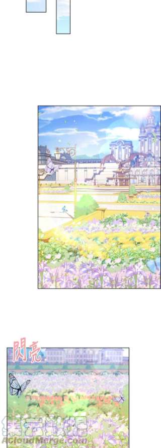 与皇帝的一夜情缘37话