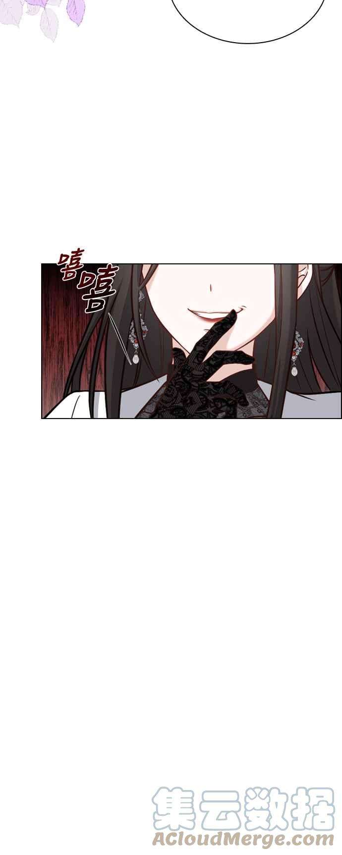 与皇帝的一夜情缘40话