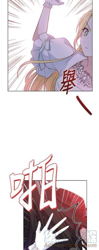 与皇帝的一夜情缘43话