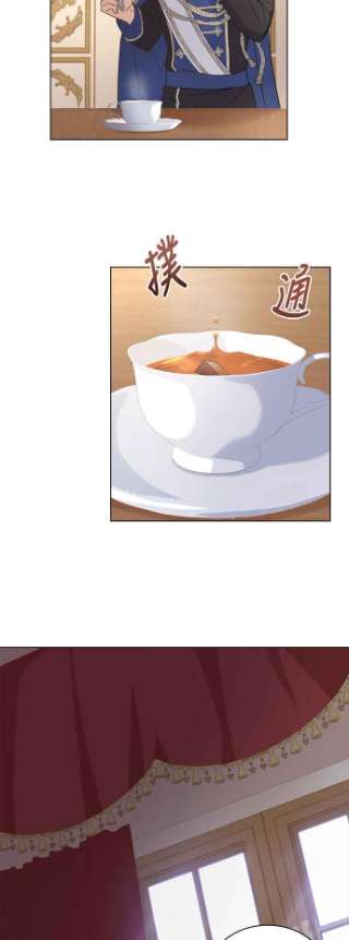 与皇帝的一夜情缘45话