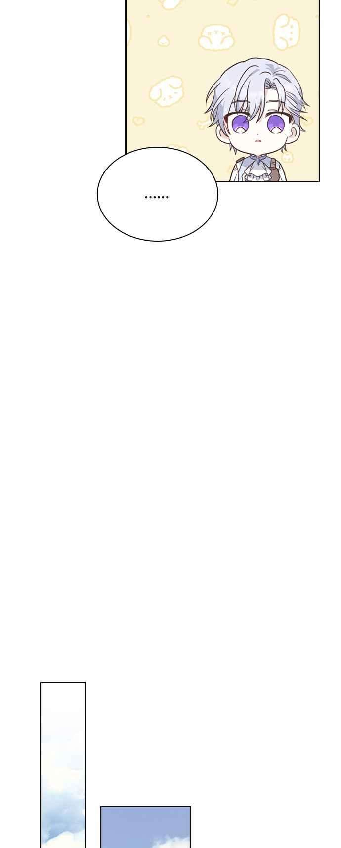 与皇帝的一夜情缘49话