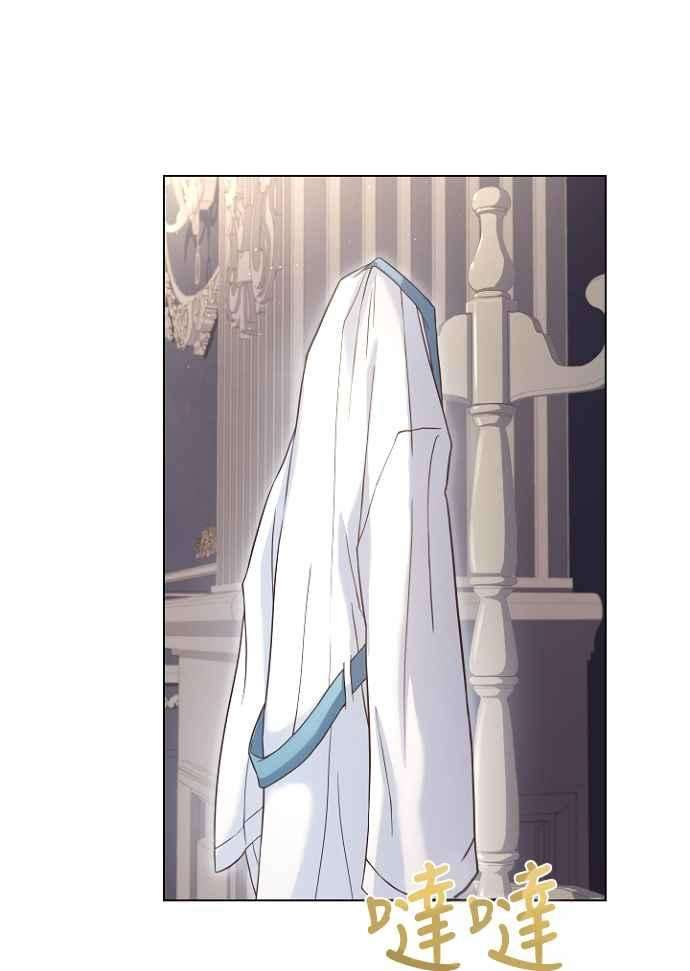 与皇帝的一夜情缘49话