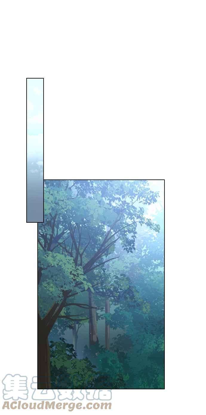 与皇帝的一夜情缘53话