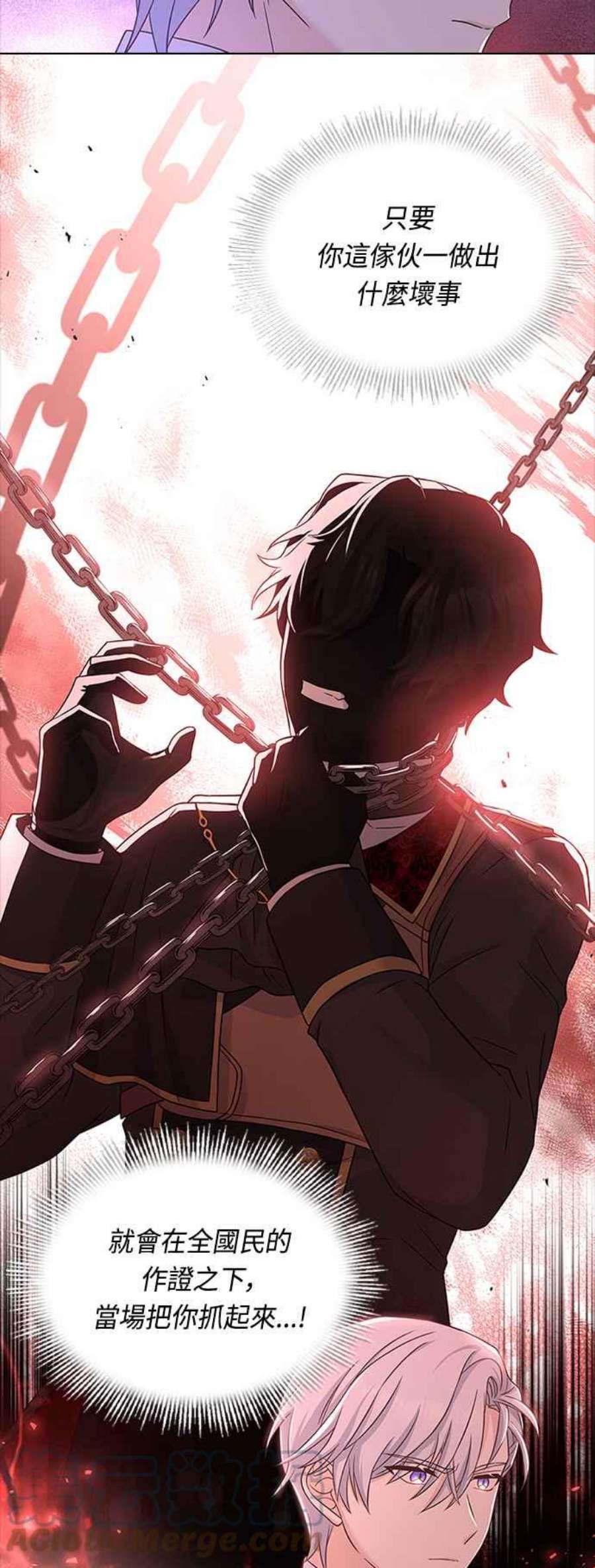 与皇帝的一夜情缘55话