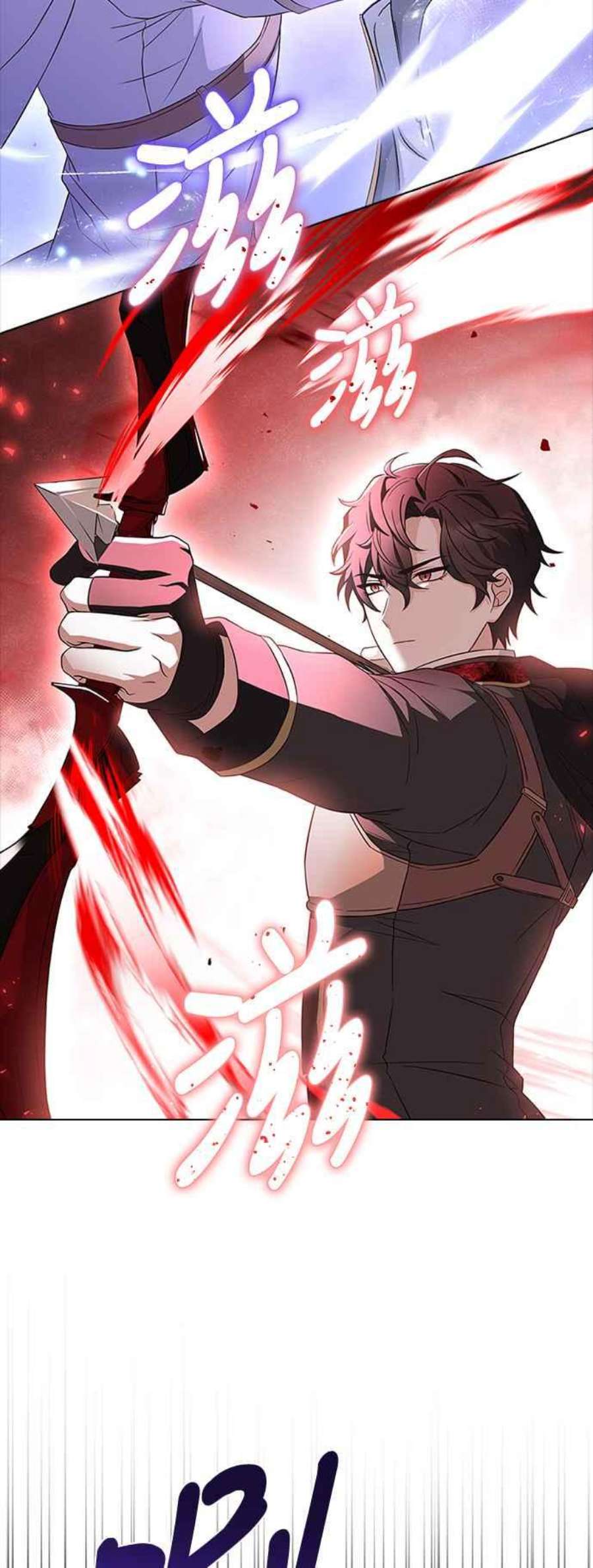 与皇帝的一夜情缘55话