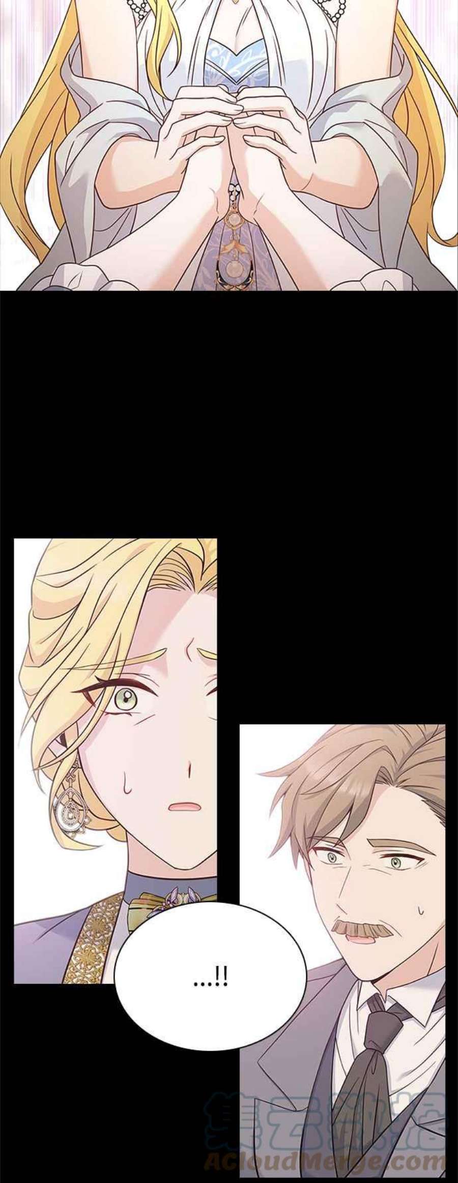 与皇帝的一夜情缘59话