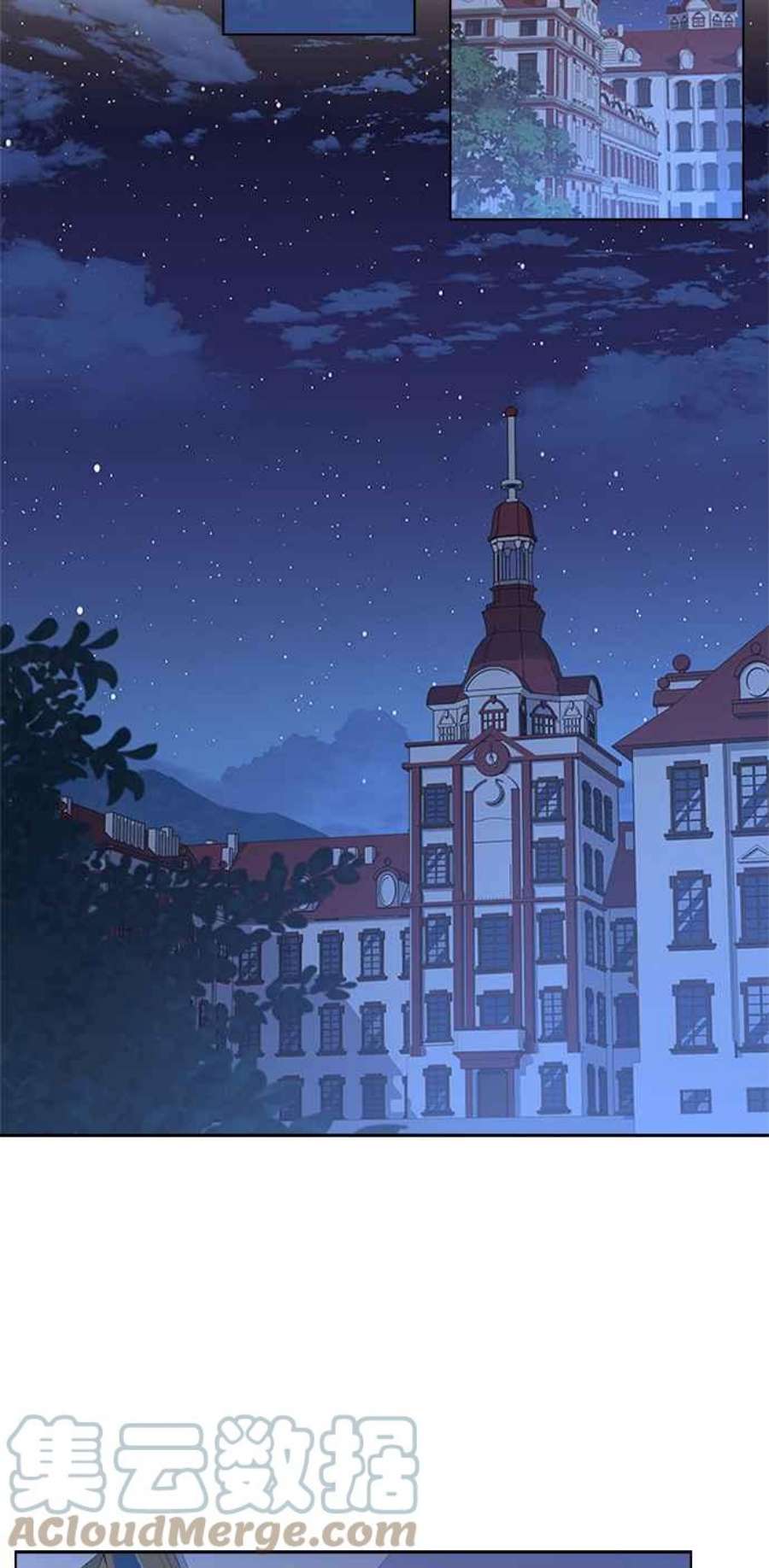 与皇帝的一夜情缘59话