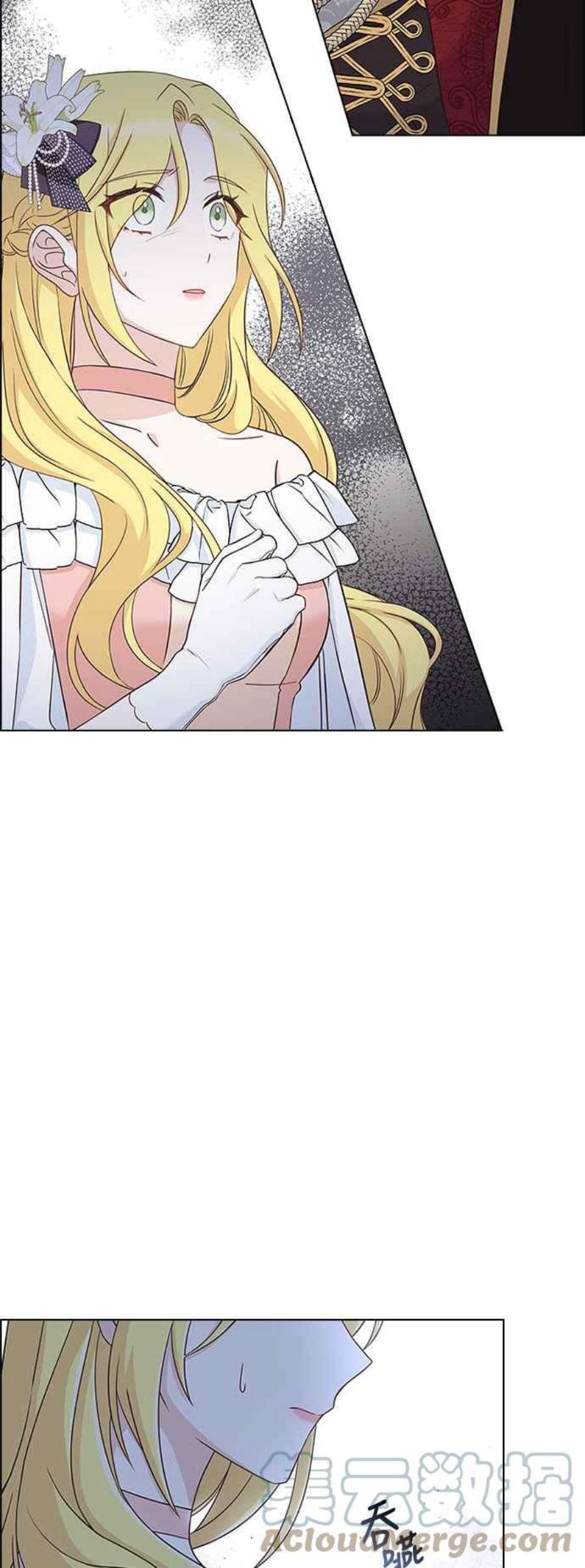 与皇帝的一夜情缘62话