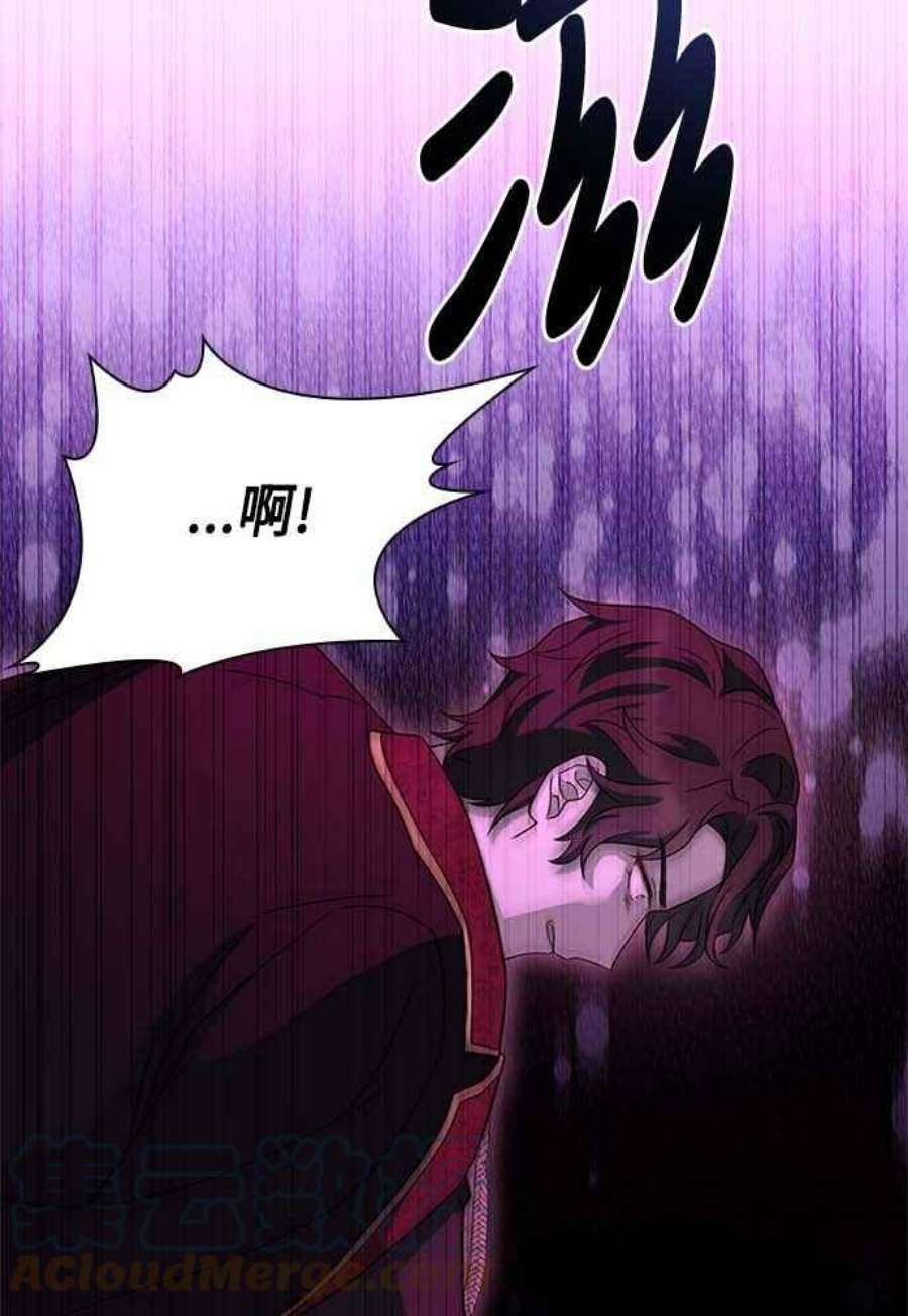 与皇帝的一夜情缘63话