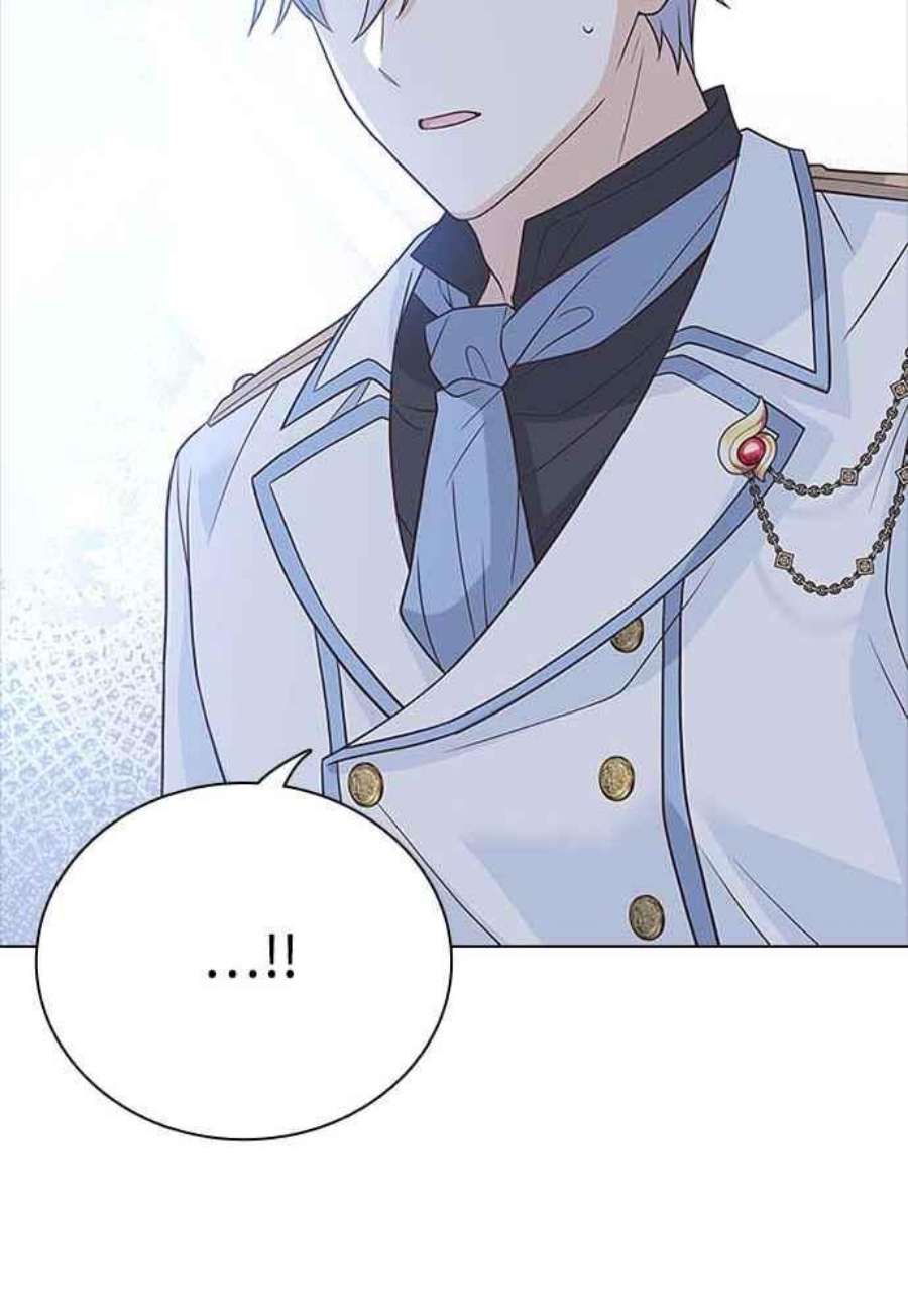 与皇帝的一夜情缘63话