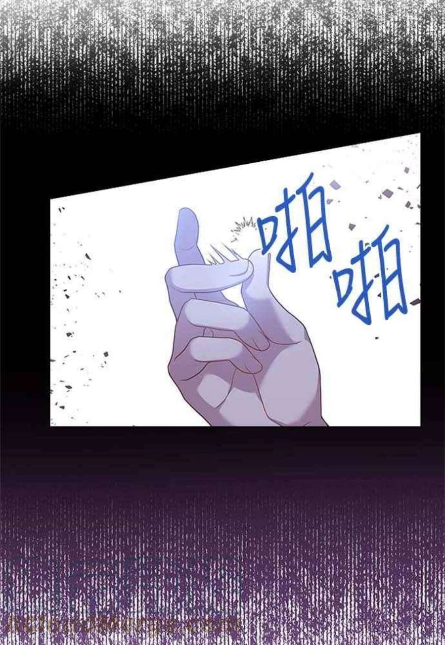 与皇帝的一夜情缘63话