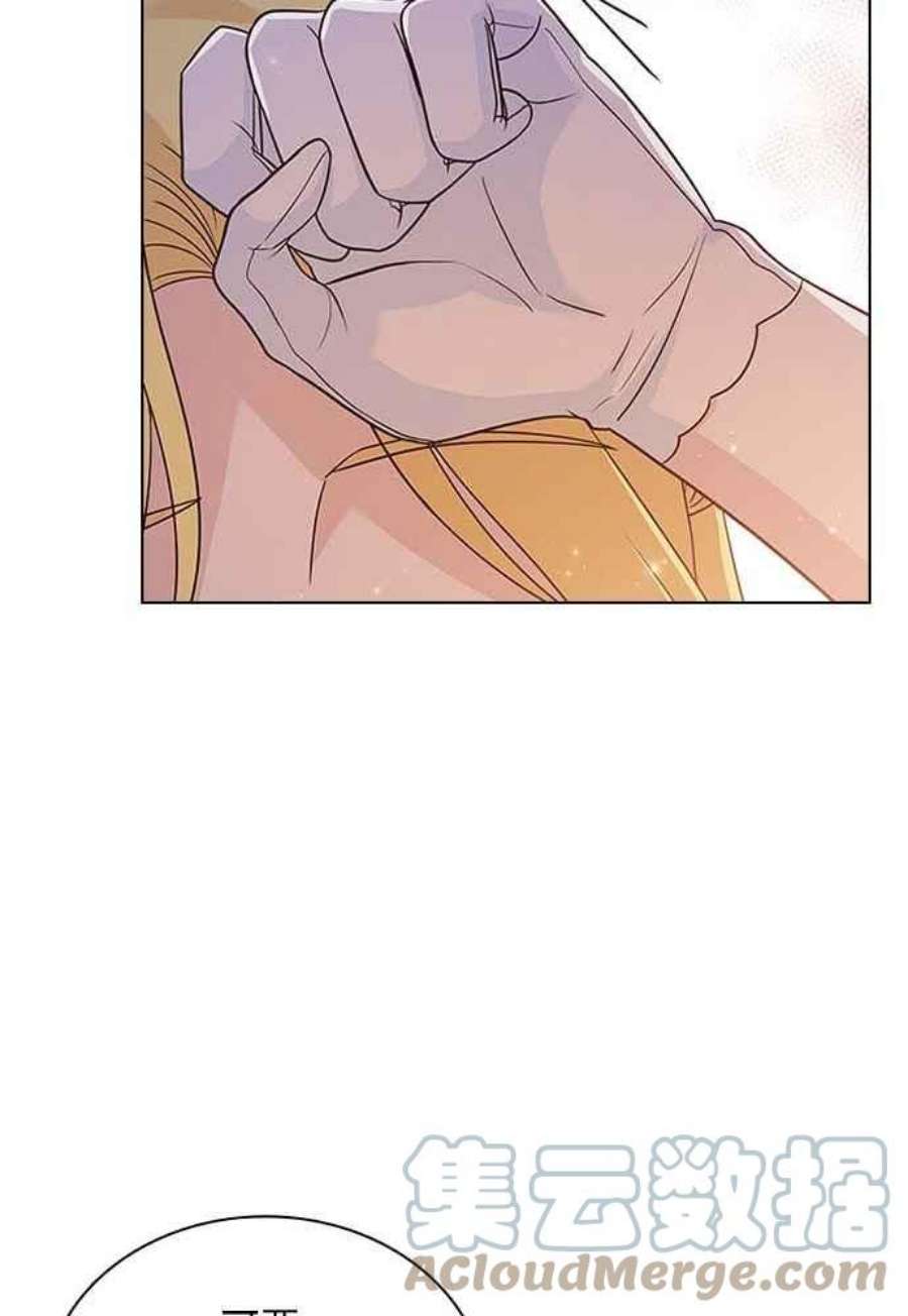 与皇帝的一夜情缘63话