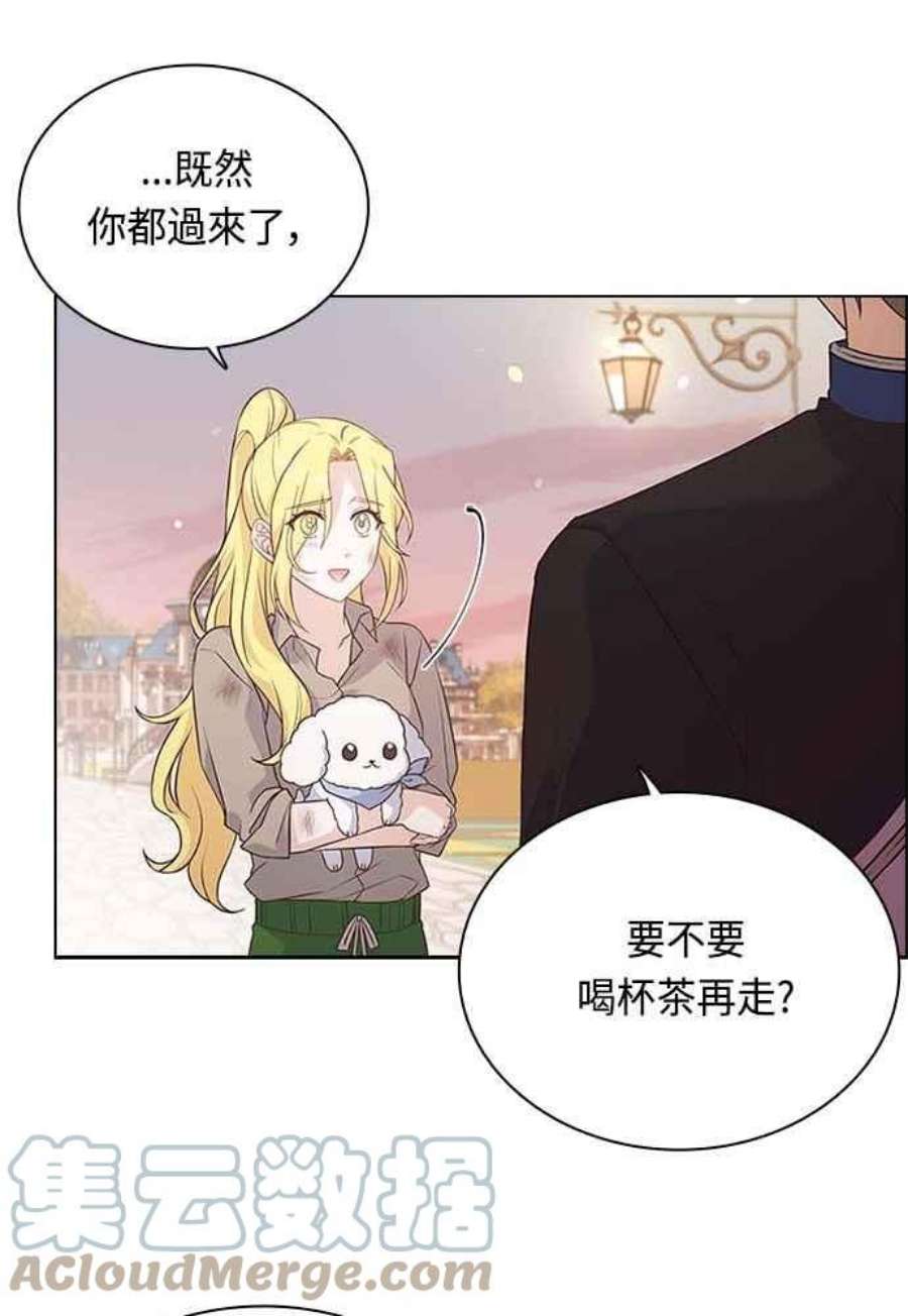 与皇帝的一夜情缘63话