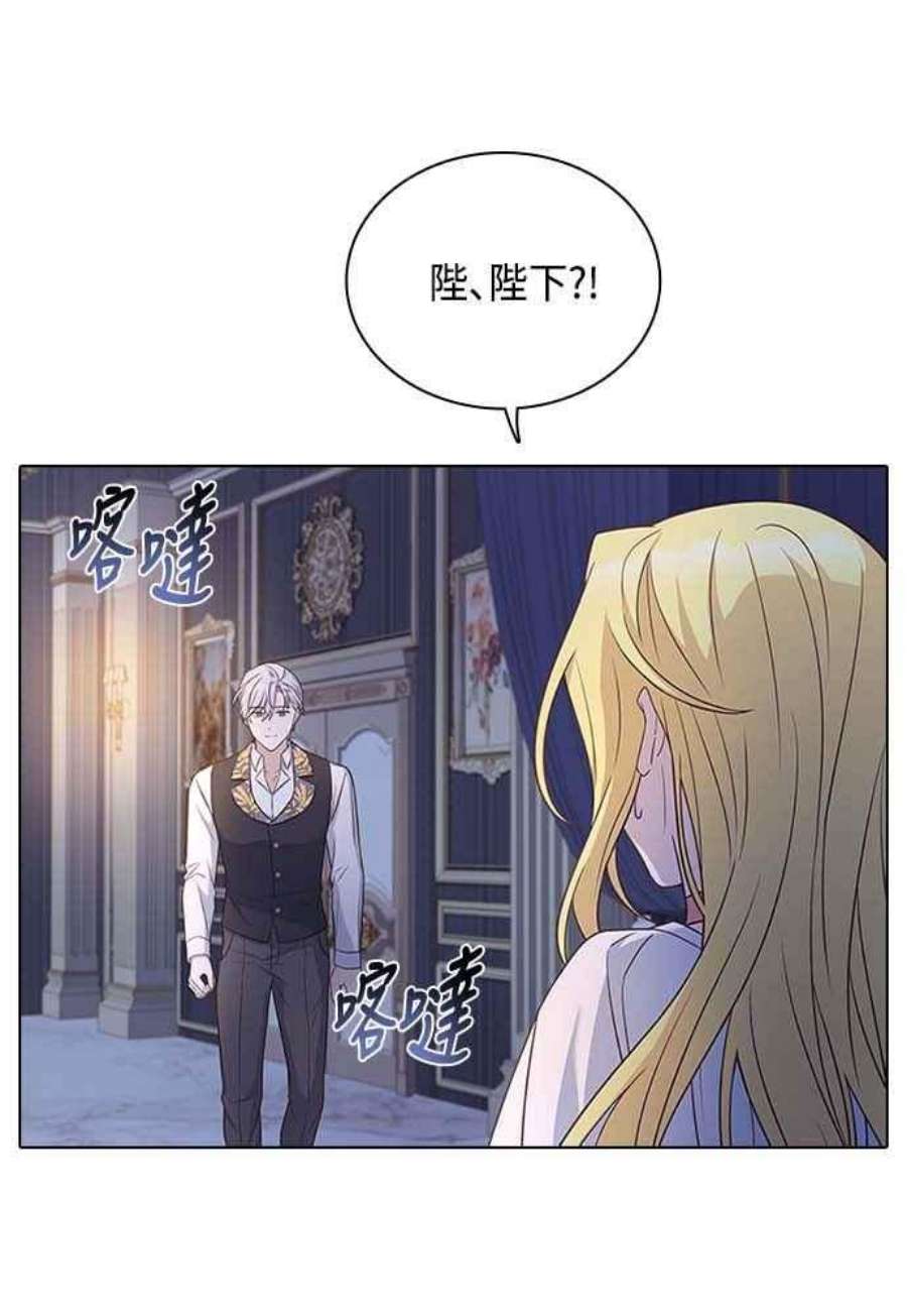 与皇帝的一夜情缘64话