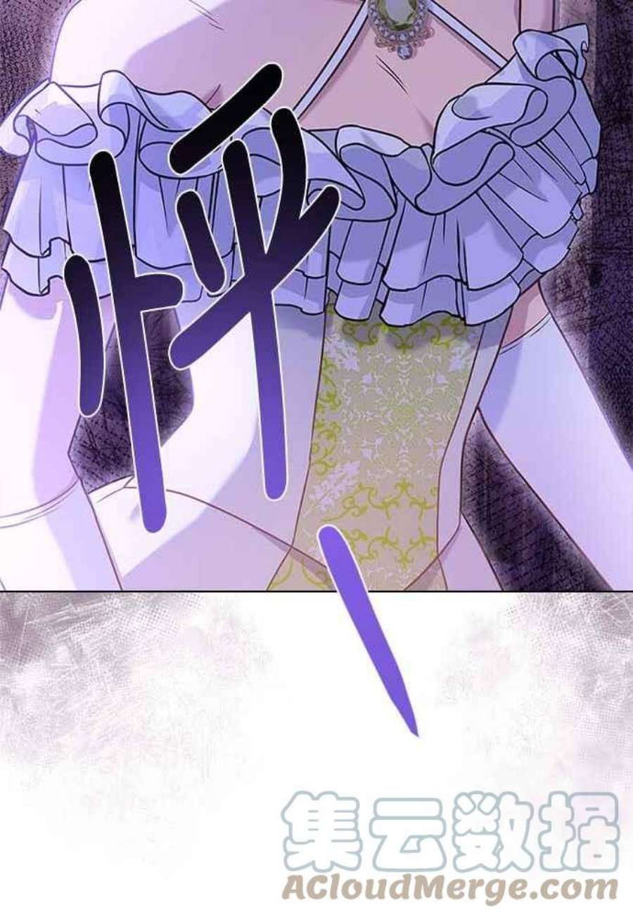 与皇帝的一夜情缘64话