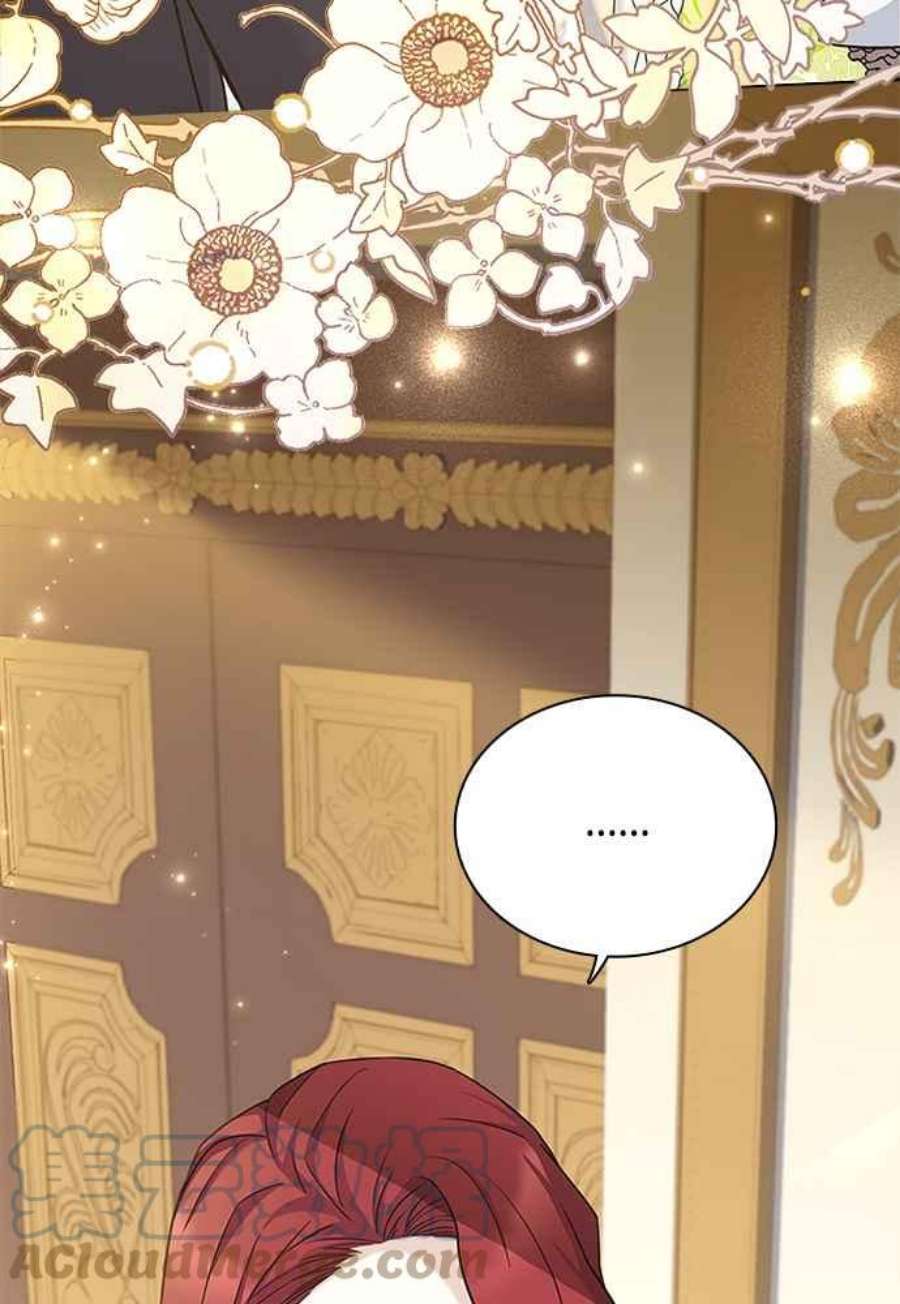 与皇帝的一夜情缘66话